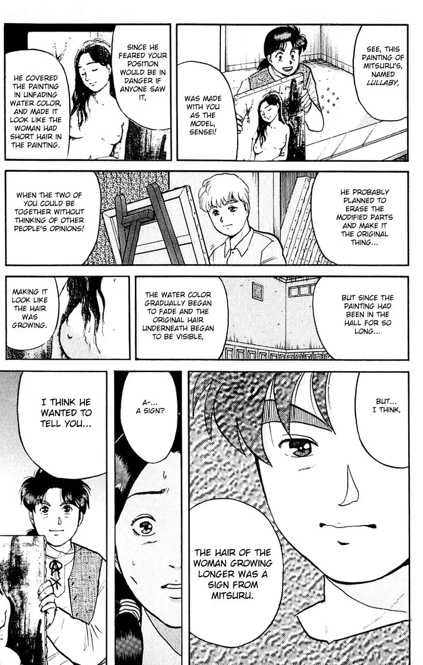 Kindaichi Shounen no Jikenbo Chapter 81 21